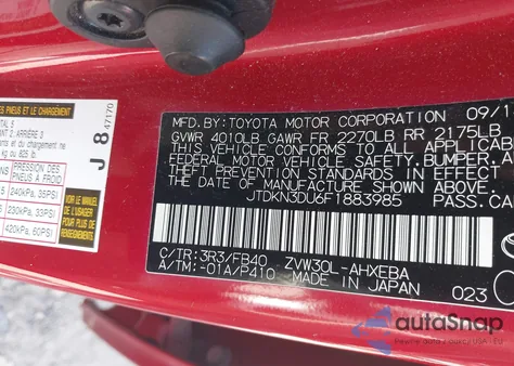 2015 Toyota Prius Two from USA, damaged, VIN JTDKN3DU6F1883985